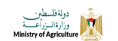 وزارة الزراعة